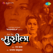 satyam shivam sundram hindi movie song download